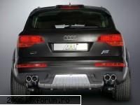 a patra audi q7